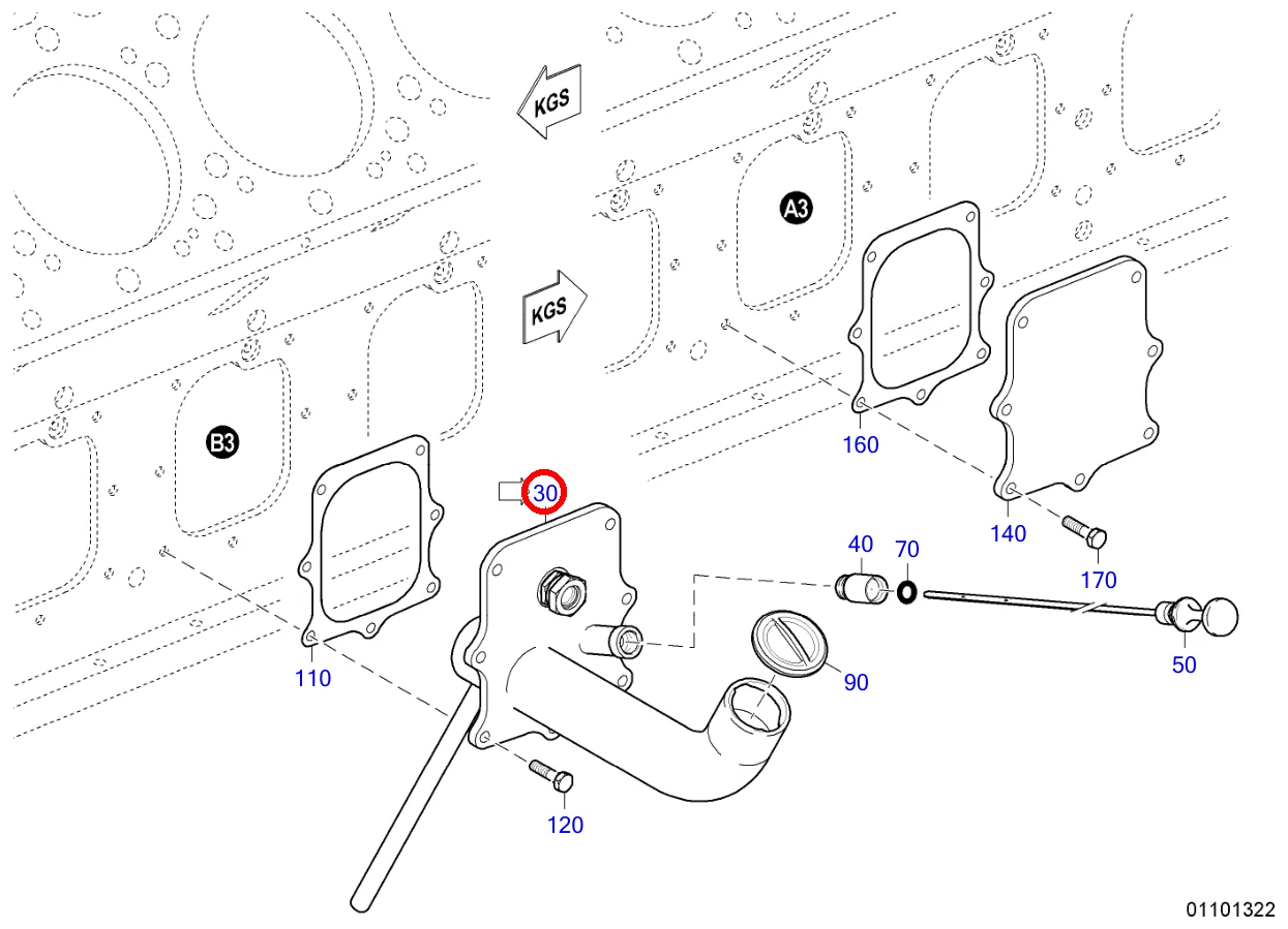INSPECT PORT COVER W/OIL FILLER NECK