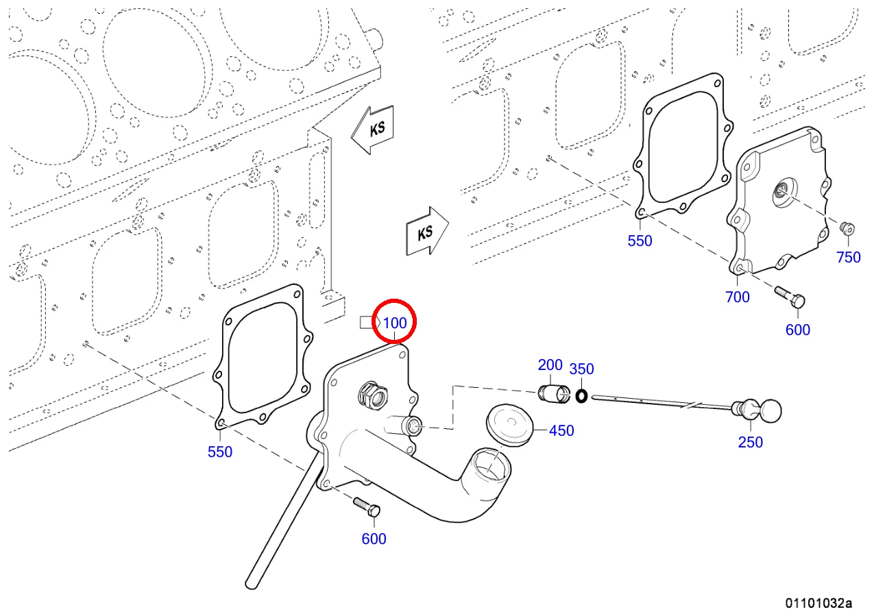 INSPECT PORT COVER W/OIL FILLER NECK